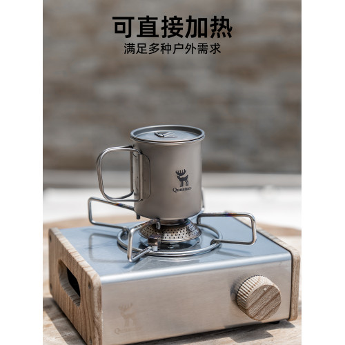 拓野趣戶外鈦杯純鈦水杯露營可攜式茶杯咖啡杯子折曡燒水杯馬克杯