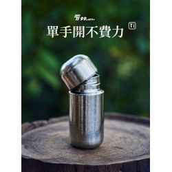 純鈦保溫杯迷你小容量燕窩杯膠囊杯辦公鈦杯學生可攜式隨手小杯子
