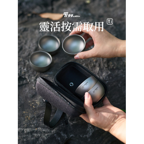 戶外純鈦小茶杯雙層隔熱防燙露營旅行茶具主人杯鈦杯泡茶鈦小茶杯