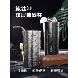鈦工匠純鈦雙層水杯戶外露營可攜式啤酒杯家用飲料威士忌鈦水具鈦杯