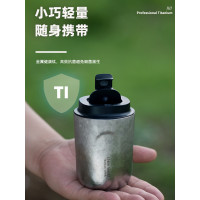 蔻盾戶外純鈦咖啡杯保溫杯大容量鈦杯高顔值隨手杯男士高檔隨行杯