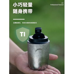 蔻盾戶外純鈦咖啡杯保溫杯大容量鈦杯高顔值隨手杯男士高檔隨行杯