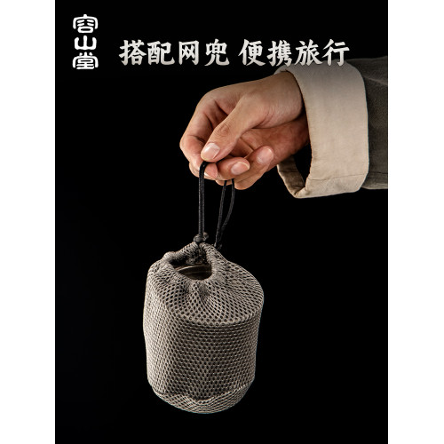 容山堂戶外胡桃木把純鈦馬克杯戶外露營鈦杯子可攜式茶杯茶缸水杯