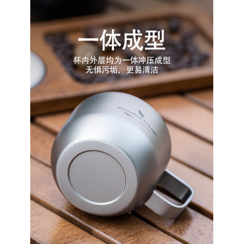 必唯純鈦咖啡杯雙層隔熱固定手柄200ml鈦杯子露營鈦水杯隨行杯輕
