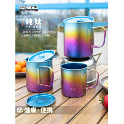 鈦途TiTo純鈦水杯戶外鈦杯露營可攜式小茶杯咖啡杯子喝水折疊馬克杯
