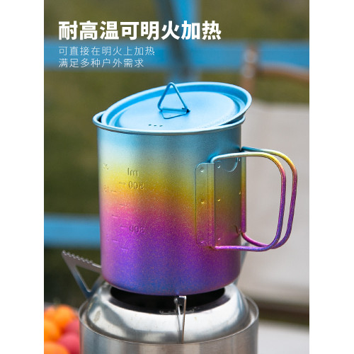 鈦途TiTo純鈦水杯戶外鈦杯露營可攜式小茶杯咖啡杯子喝水折疊馬克杯