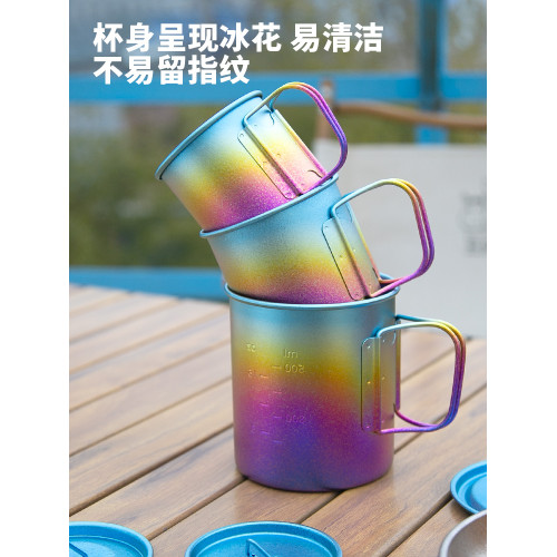 鈦途TiTo純鈦水杯戶外鈦杯露營可攜式小茶杯咖啡杯子喝水折疊馬克杯