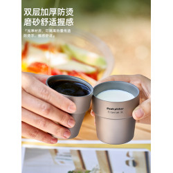 戶外露營純鈦水杯雙層隔熱防燙家用鈦茶杯主人杯咖啡杯辦公鈦杯子