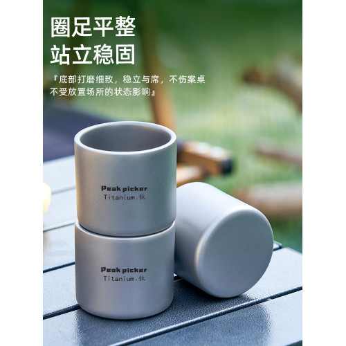 純鈦杯子雙層防燙咖啡杯戶外可攜式茶杯主人杯酒杯露營鈦水杯品茗杯