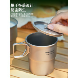 鈦杯戶外純鈦水杯露營可攜式茶杯折疊水杯旅行鈦合金咖啡杯馬克杯