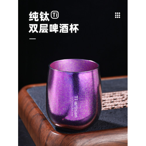 鈦工匠純鈦雙層水杯家用啤酒杯戶外露營鈦杯鈦合金鵝蛋杯純鈦杯子
