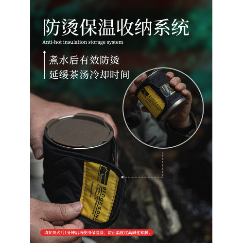 韻山茶萃鈦杯戶外徒步登山可攜式泡茶具折疊咖啡杯純鈦水杯帶蓋