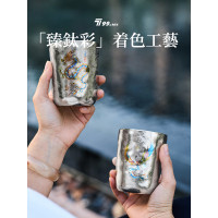 純鈦鳳凰彩繪杯雙層真空鈦杯保溫保冷冷飲杯龍鳳呈祥套杯可攜式水杯