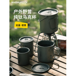戶外鈦杯純鈦水杯子露營便鈦合金攜式折疊茶杯咖啡杯
