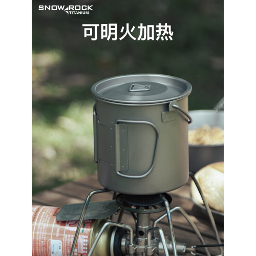 戶外鈦杯純鈦水杯子露營便鈦合金攜式折疊茶杯咖啡杯