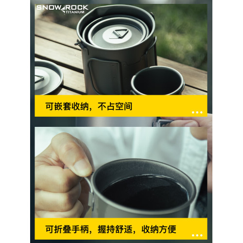戶外鈦杯純鈦水杯子露營便鈦合金攜式折疊茶杯咖啡杯