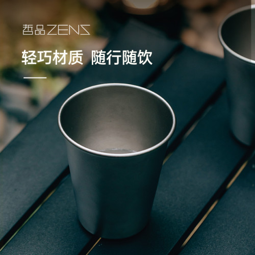 哲品純鈦水杯啤酒杯戶外露營果汁杯隨手杯鈦合金防摔冷飲杯鈦杯