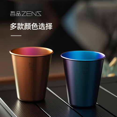 哲品純鈦水杯啤酒杯戶外露營果汁杯隨手杯鈦合金防摔冷飲杯鈦杯