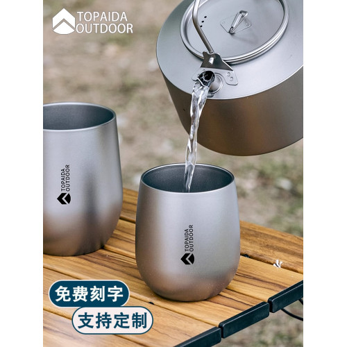 純鈦新款戶外雙層杯防燙純鈦家用鵝蛋殼水杯啤酒咖啡牛奶隔熱鈦杯
