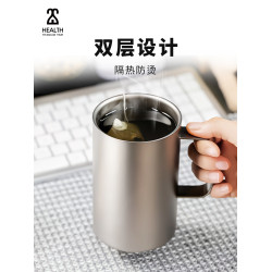 鎧斯 鈦時代雙層杯純鈦杯子隔熱鈦水杯家用馬克杯咖啡牛奶杯帶蓋