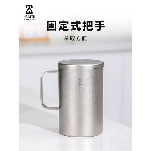 鎧斯 鈦時代雙層杯純鈦杯子隔熱鈦水杯家用馬克杯咖啡牛奶杯帶蓋 鎧斯 鈦時代雙層杯純鈦杯子隔熱鈦水杯家用馬克杯咖啡牛奶杯帶蓋