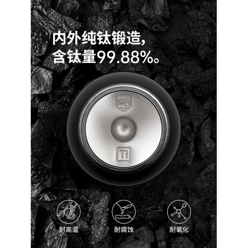 挪客純鈦運動水壺戶外杯子露營雙層鈦杯騎行大容量可攜式吸琯保溫杯