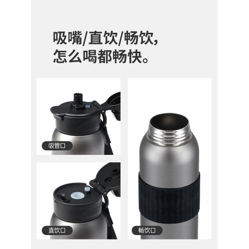挪客純鈦運動水壺戶外杯子露營雙層鈦杯騎行大容量可攜式吸琯保溫杯