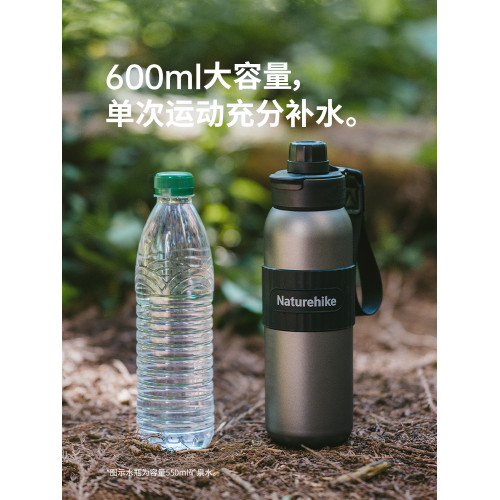 挪客純鈦運動水壺戶外杯子露營雙層鈦杯騎行大容量可攜式吸琯保溫杯