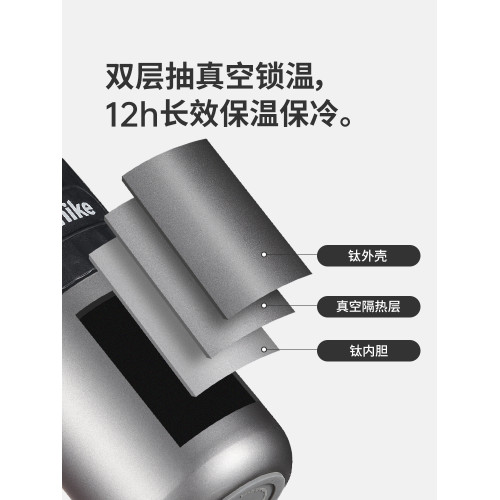 挪客純鈦運動水壺戶外杯子露營雙層鈦杯騎行大容量可攜式吸琯保溫杯