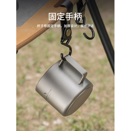 必唯純鈦咖啡杯戶外露營兒童水杯雙層隔熱防燙鈦杯子可攜式隨行茶杯