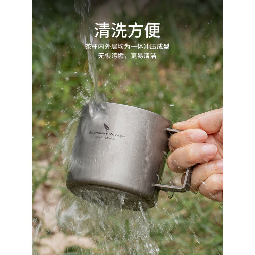必唯純鈦咖啡杯戶外露營兒童水杯雙層隔熱防燙鈦杯子可攜式隨行茶杯