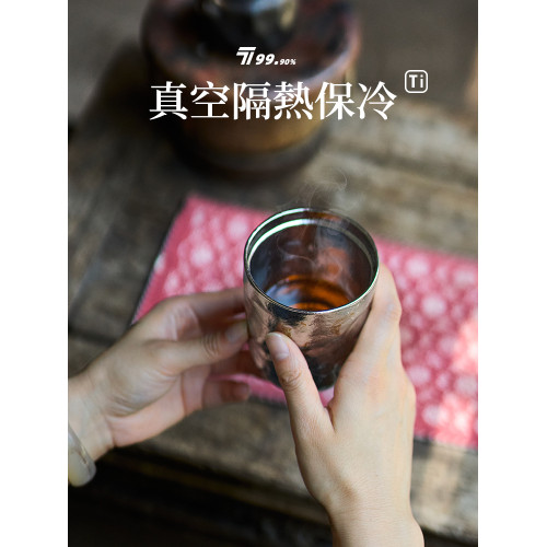 【鳳羽】純鈦水杯雙層真空保溫杯300ml鳳凰彩繪杯高顔值可攜式鈦杯