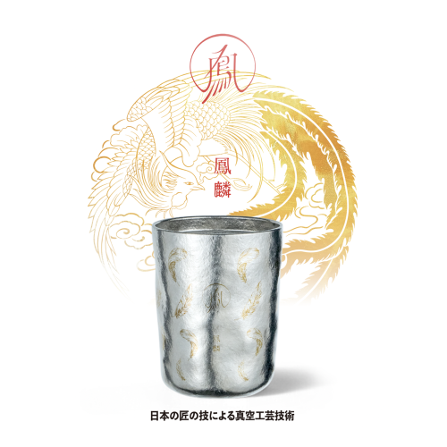 【鳳羽】純鈦水杯雙層真空保溫杯300ml鳳凰彩繪杯高顔值可攜式鈦杯