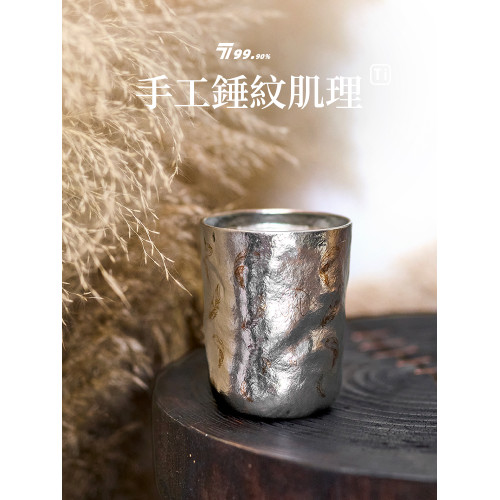 【鳳羽】純鈦水杯雙層真空保溫杯300ml鳳凰彩繪杯高顔值可攜式鈦杯