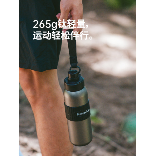 挪客純鈦運動水壺戶外純鈦杯子雙層鈦杯騎行大容量保溫杯咖啡杯