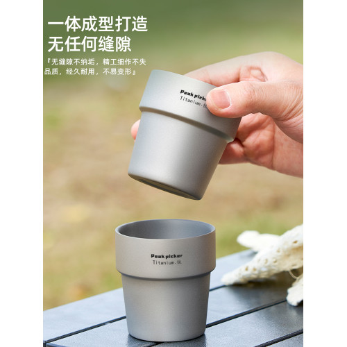純鈦杯子雙層防燙咖啡杯戶外可攜式茶杯主人杯酒杯露營鈦水杯快客杯