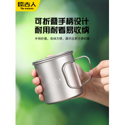 鈦杯戶外露營純鈦折疊可攜式茶杯旅行鈦合金可燒水單層咖啡杯馬克杯