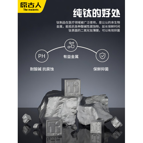 鈦杯戶外露營純鈦折疊可攜式茶杯旅行鈦合金可燒水單層咖啡杯馬克杯