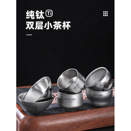 鈦工匠純鈦雙層主人杯戶外露營可攜式茶杯家用功夫茶具鈦杯茶具水杯