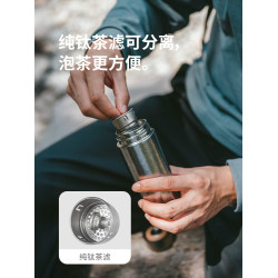 挪客口袋鈦杯保溫出行可攜式露營徒步超輕高顔值隨行杯子純鈦水杯