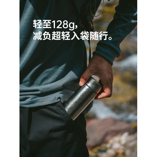 挪客口袋鈦杯保溫出行可攜式露營徒步超輕高顔值隨行杯子純鈦水杯