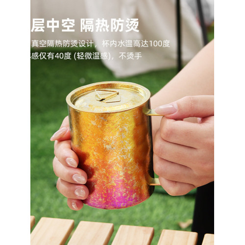 MUTTI純鈦馬克杯雙層防燙戶外鈦杯子辦公室水杯可攜式帶蓋咖啡杯