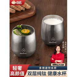 純鈦水杯雙層鈦杯戶外露營防燙咖啡杯家用功夫茶杯主人杯隨手杯子