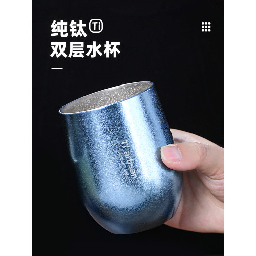 鈦工匠純鈦雙層鈦水杯戶外露營啤鈦杯子家用純鈦隨手杯咖啡杯鈦杯