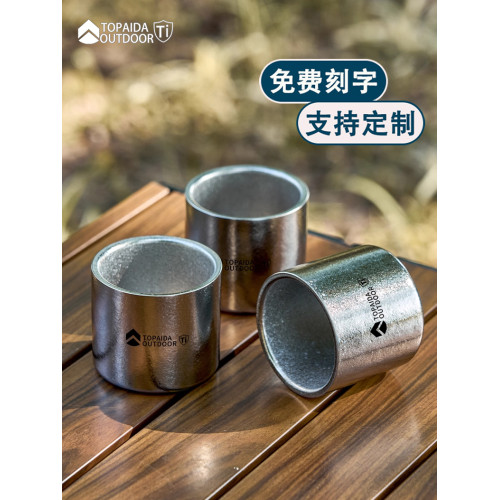 純鈦杯子雙層防燙咖啡杯戶外可攜式茶杯主人杯酒杯露營旅遊直飲水杯