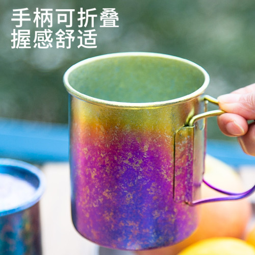 鈦途TiTo鈦杯純鈦水杯露營喝水杯茶杯咖啡杯子300ml折疊馬克杯