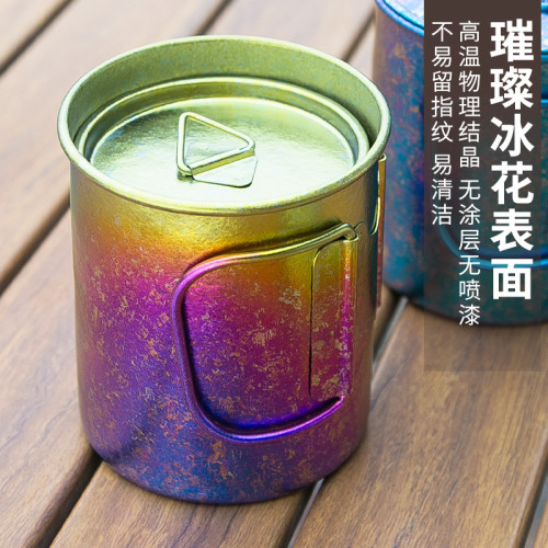 鈦途TiTo鈦杯純鈦水杯露營喝水杯茶杯咖啡杯子300ml折疊馬克杯
