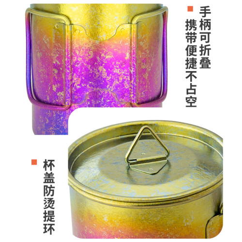 鈦途TiTo鈦杯純鈦水杯露營喝水杯茶杯咖啡杯子300ml折疊馬克杯
