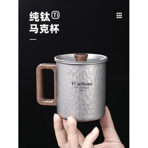 鈦工匠純鈦木柄鈦杯戶外露營可攜式馬克杯家用咖啡杯鈦杯子鈦水杯