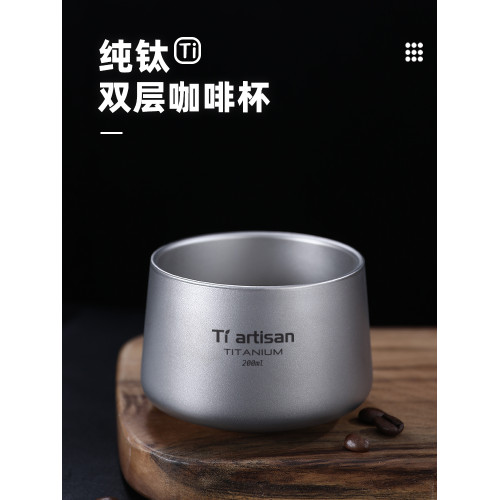 鈦工匠雙層咖啡杯戶外露營可攜式鈦杯咖啡杯家用防燙馬克杯鈦水杯